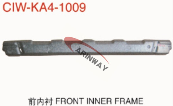 Front bumper foam