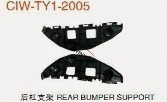 10Rx350 FRT bumper hanger