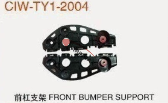 13RX350 FRT bumper hanger