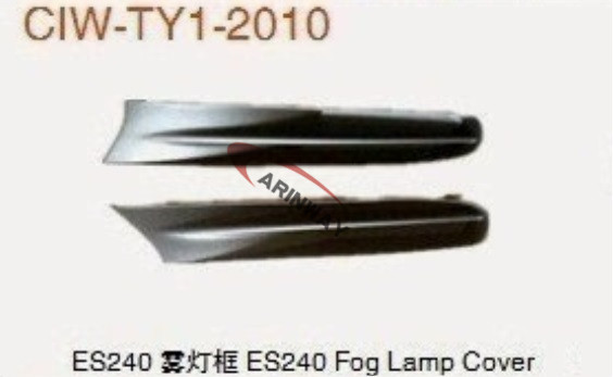 10ES240 Fog lamp cover