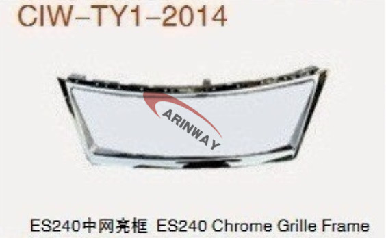10ES2240 Grille frame