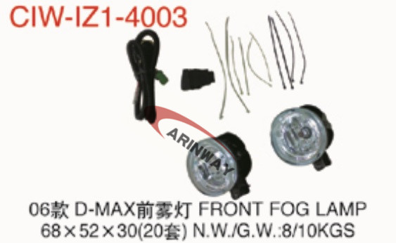 08 D-MAX Fog lamp