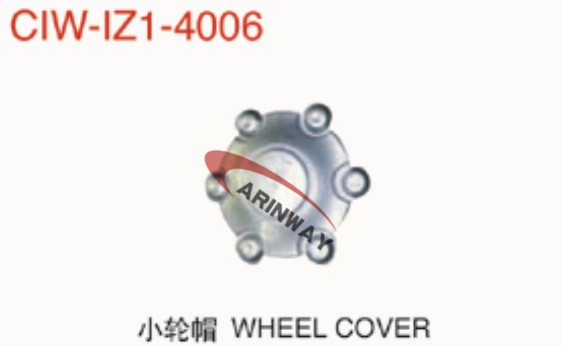 08 D-MAX Wheel Cover