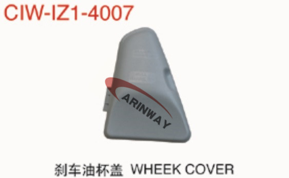 08 D-MAX wheel cover