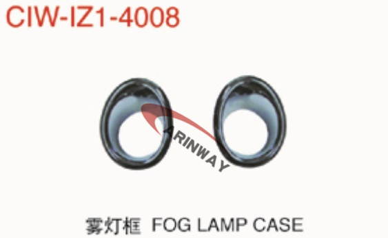 08 D-MAX Fog lamp cover