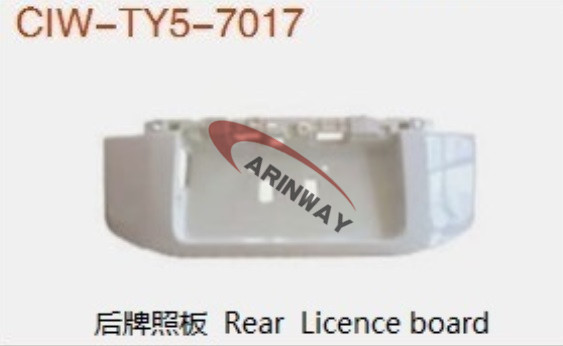 14 Prado rear licence board