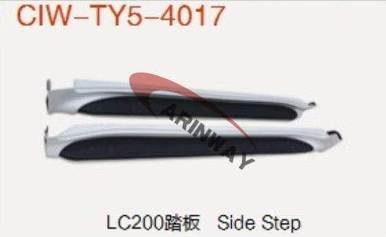 12LC200 Side step