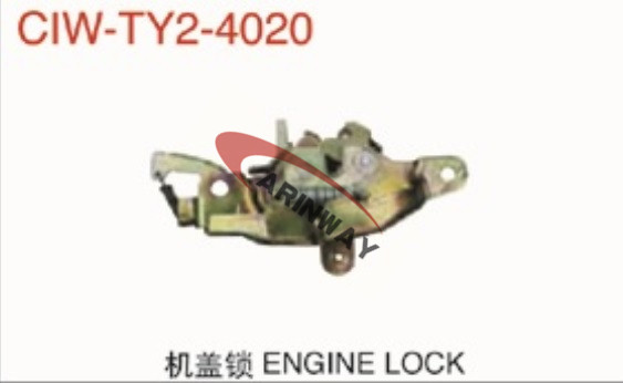 Hood Lock