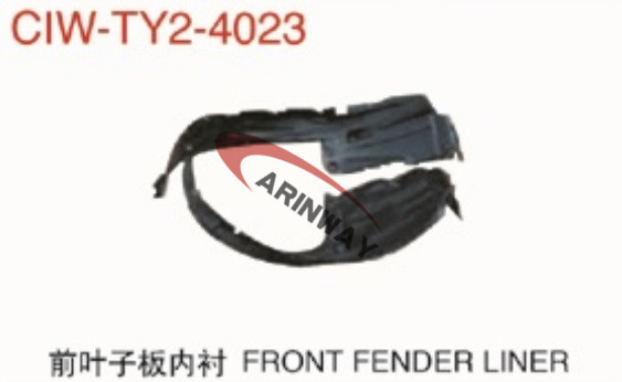 Front inner liner