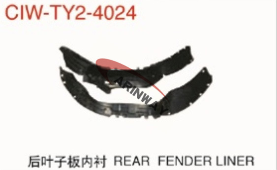 Rear inner liner