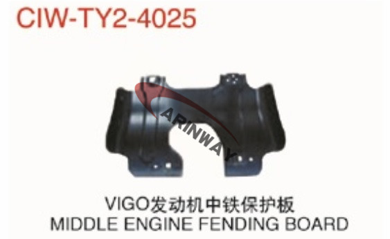 Engine fending board