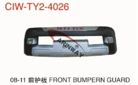 Front bumper guard