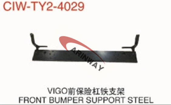 Front bumper steel support