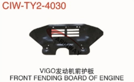 Front enging fending board