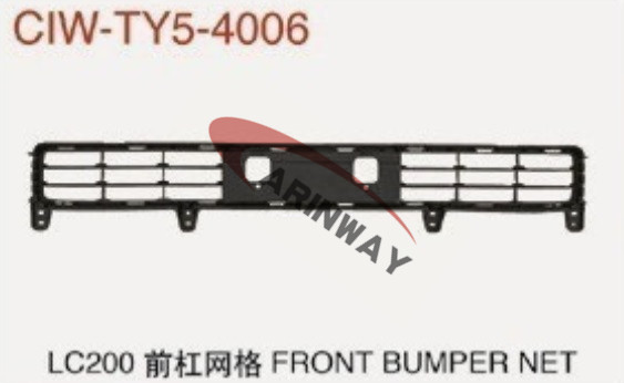 12LC200 front bumper net