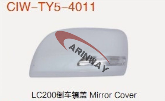 12LC200 mirror cover