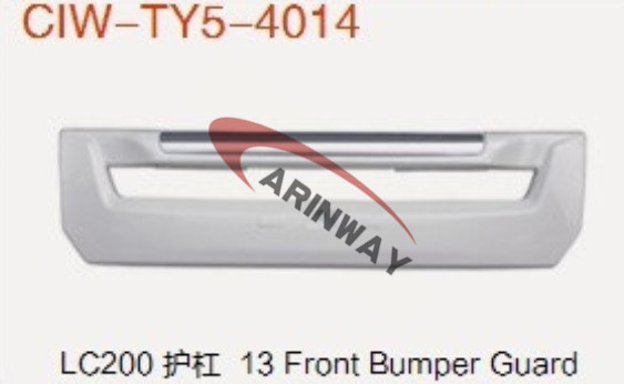 13LC200 front bumper guard