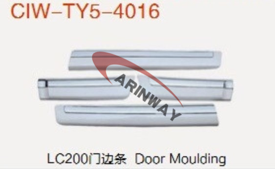 12LC200 door moulding 