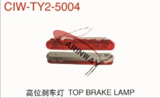 12 VIGO BRAKING LAMP