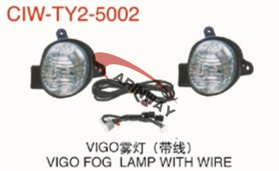 12 VIGO FOG LAMP