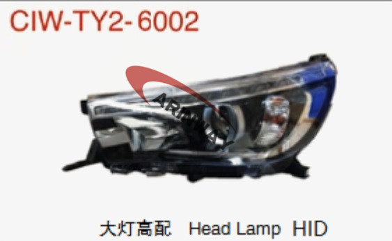16 REVO HEAD LAMP HID
