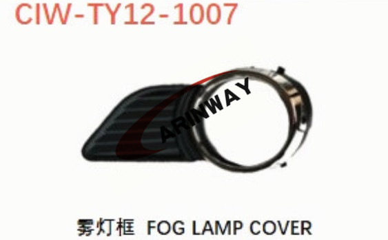 14 sienna fog lamp cover