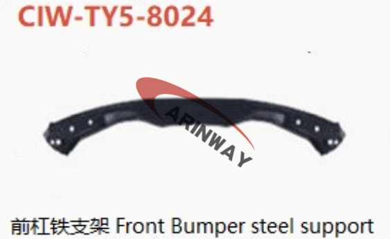 rear bumper framework