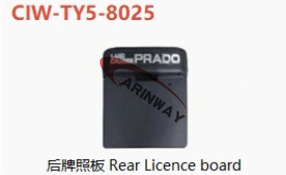 18 prado licence board