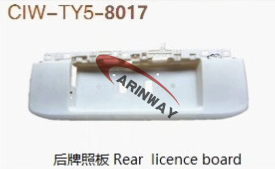 18 prado rear licence board