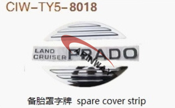 18 prado wheel cover strip