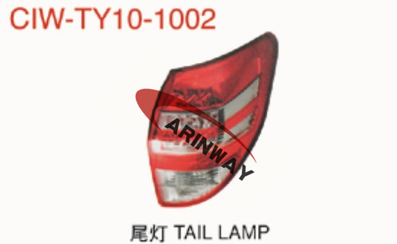 09 RAV4 TAIL LAMP