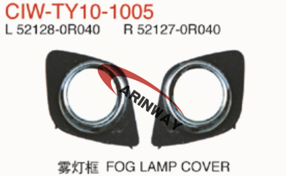 09 RAV4 FOG LAMP COVER
