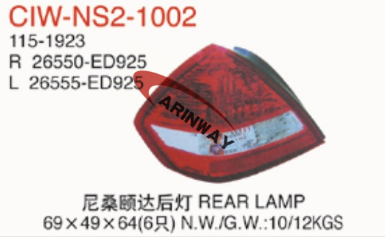 05 TIIDA TAIL LAMP