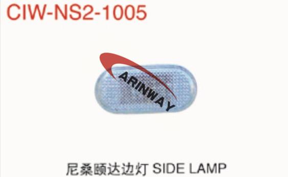 05 TIIDA SIDE LAMP