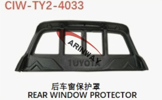 REAR WINDOW PROTECTOR