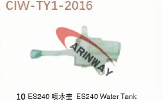 ES240 WATER TANK