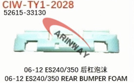 REAR BUMPER FOAM