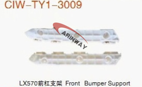 LX570 Front Bumper Support
