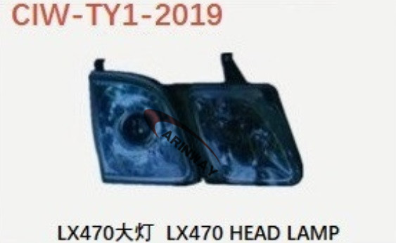 LX470 head lamp