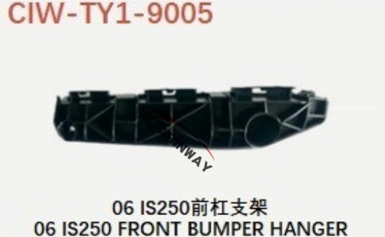 IS250 front bumper hanger